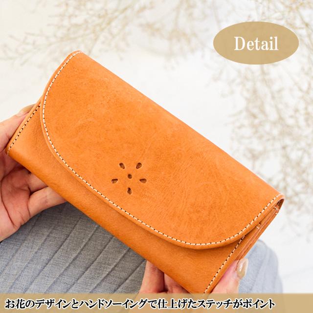 zucchero filato 財布 レディース 長財布 本革 大容量 ズッケロ