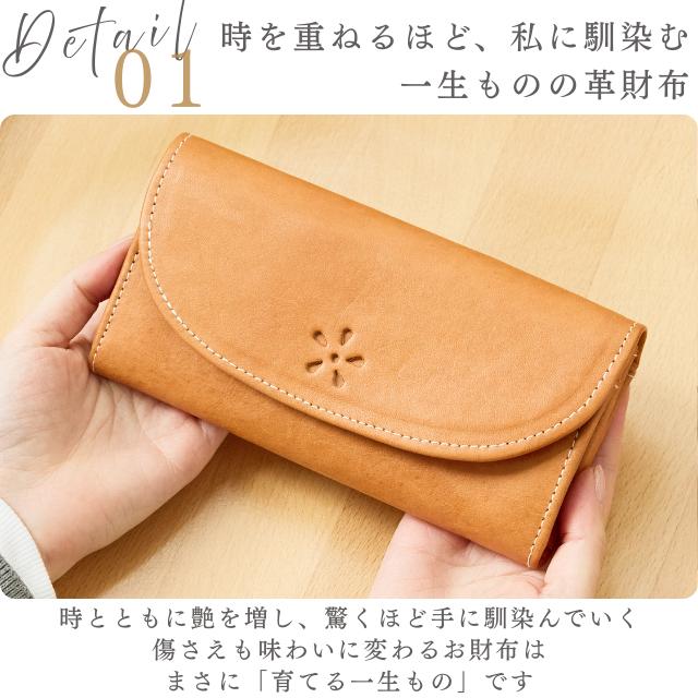zucchero filato（ズッケロ フィラート） 財布 レディース 長財布 本革