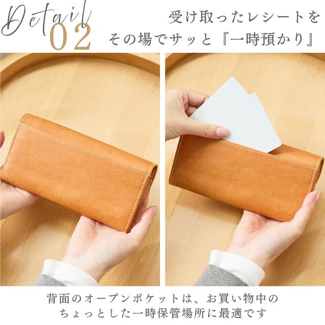 zucchero filato（ズッケロ フィラート） 財布 レディース 長財布 本革