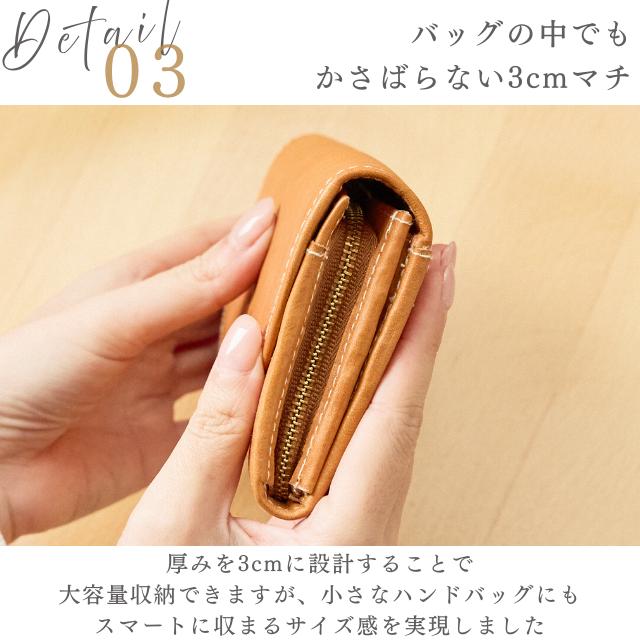 zucchero filato（ズッケロ フィラート） 財布 レディース 長財布 本革