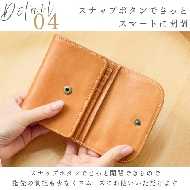 zucchero filato（ズッケロ フィラート） 財布 レディース 二つ折 折