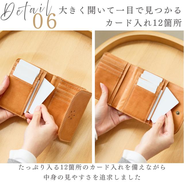 財布 レディース 二つ折 折財布 二つ折り 本革 zucchero ズッケロ ズッケロフィラート 革 レザー 大容量 コンパクト おしゃれ 母の日 プレゼント 49963 爆買の画像