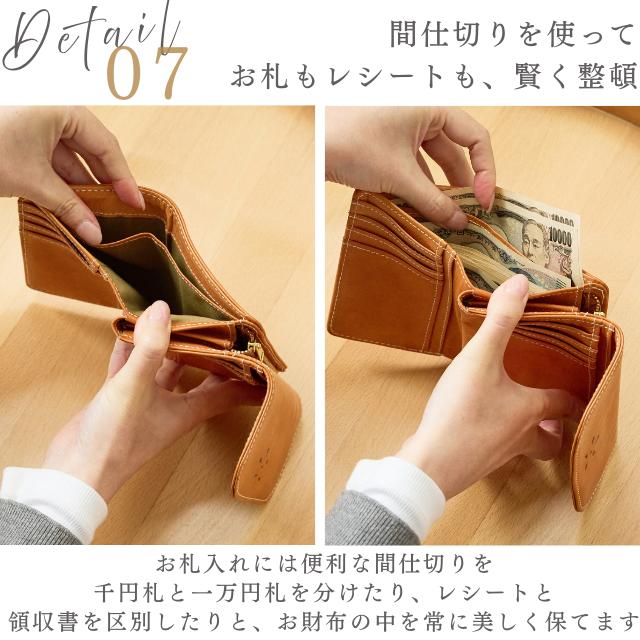 zucchero filato（ズッケロ フィラート） 財布 レディース 二つ折 折