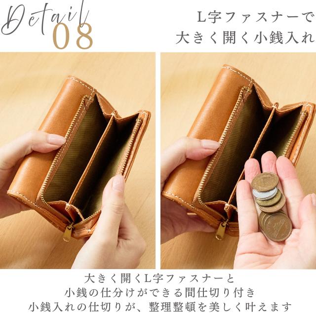 zucchero filato（ズッケロ フィラート） 財布 レディース 二つ折 折