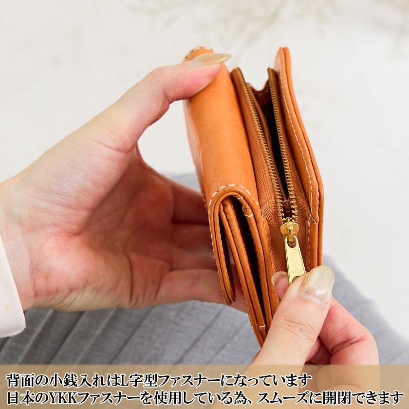 zucchero filato 財布 レディース 二つ折 折財布 二つ折り 本革