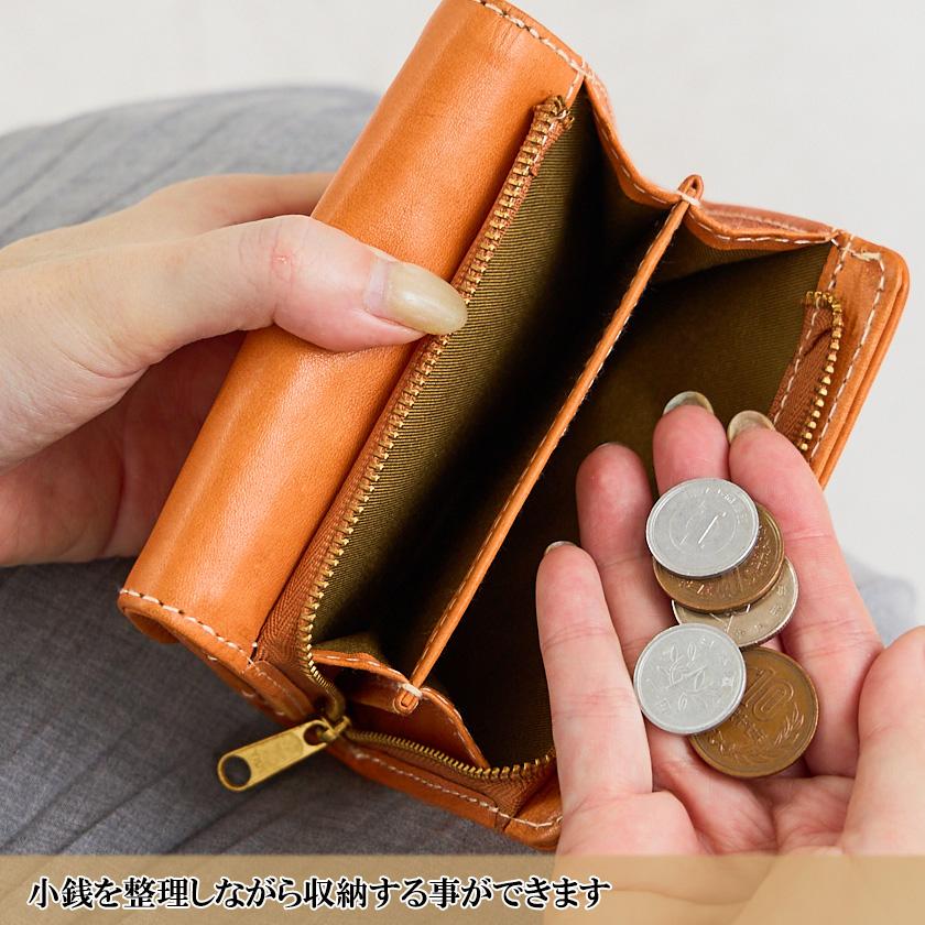 ＊専用です＊　＊未使用＊　ズッケロフィラート　折財布 zucchero filato 二つ折り財布 レディース ボックス型小銭入れ