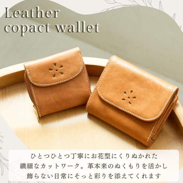 zucchero filato（ズッケロ フィラート） 財布 レディース 二つ折 折