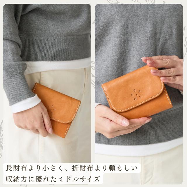 zucchero filato（ズッケロ フィラート） 財布 レディース 二つ折 折