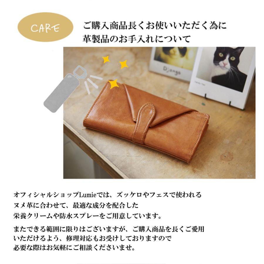 zucchero filato レザー 二つ折り財布 イエロー コンパクト 木玉 牛革 木玉 がま口 ミドルウォレット レディース 二つ折り財布