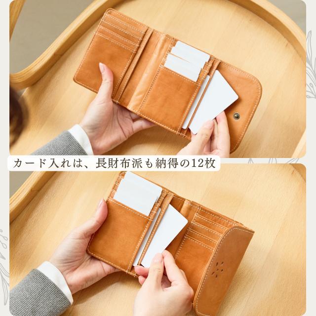 zucchero filato（ズッケロ フィラート） 財布 レディース 二つ折 折