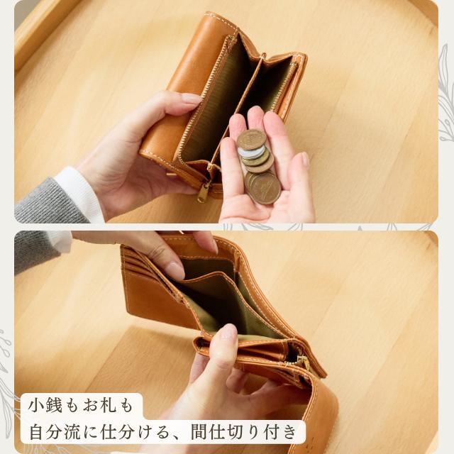 zucchero filato（ズッケロ フィラート） 財布 レディース 二つ折 折