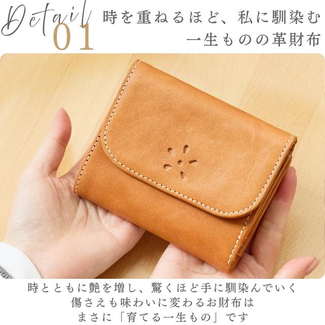 zucchero filato（ズッケロ フィラート） 財布 レディース 二つ折 折