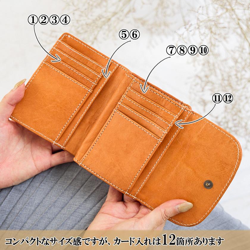 zucchero filato（ズッケロ フィラート） 財布 レディース 二つ折 折