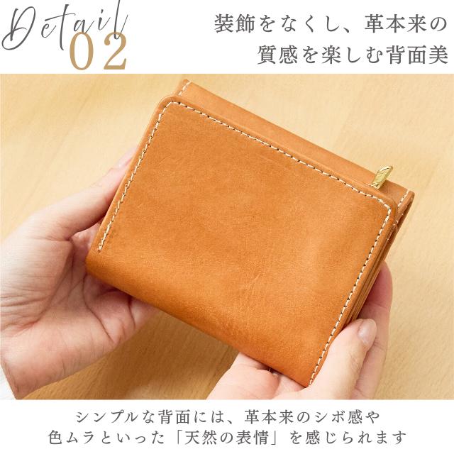 zucchero filato（ズッケロ フィラート） 財布 レディース 二つ折 折