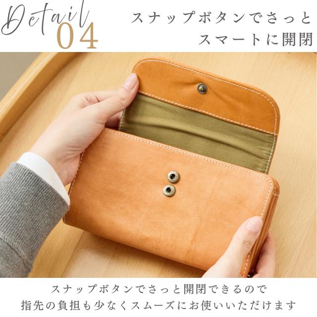 zucchero filato（ズッケロ フィラート） 財布 レディース 長財布 本革