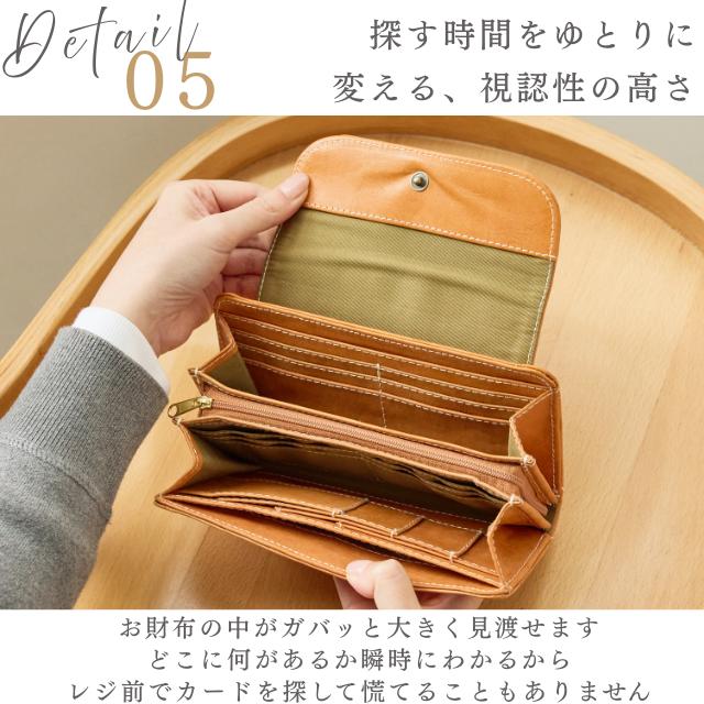 財布 レディース 長財布 本革 大容量 ズッケロ ズッケロフィラート 薄い 薄型 革 レザー 大人 可愛い 実用的 母の日 プレゼント ギフト 人気 49964 爆買の画像