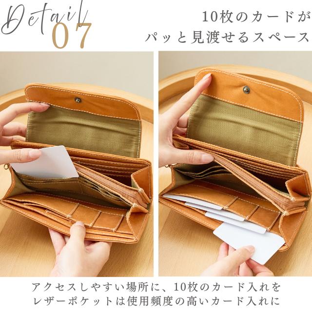 財布 レディース 長財布 本革 大容量 ズッケロ ズッケロフィラート 薄い 薄型 革 レザー 大人 可愛い 実用的 母の日 プレゼント ギフト 人気 49964 爆買の画像