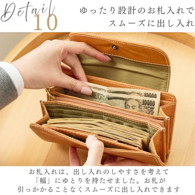 すみ様  専用  ズッケロフィラート  長財布  入荷しました！ 楽天市場】財布 レディース 長財布 本革 大容量 ズッケロ ズッケロ