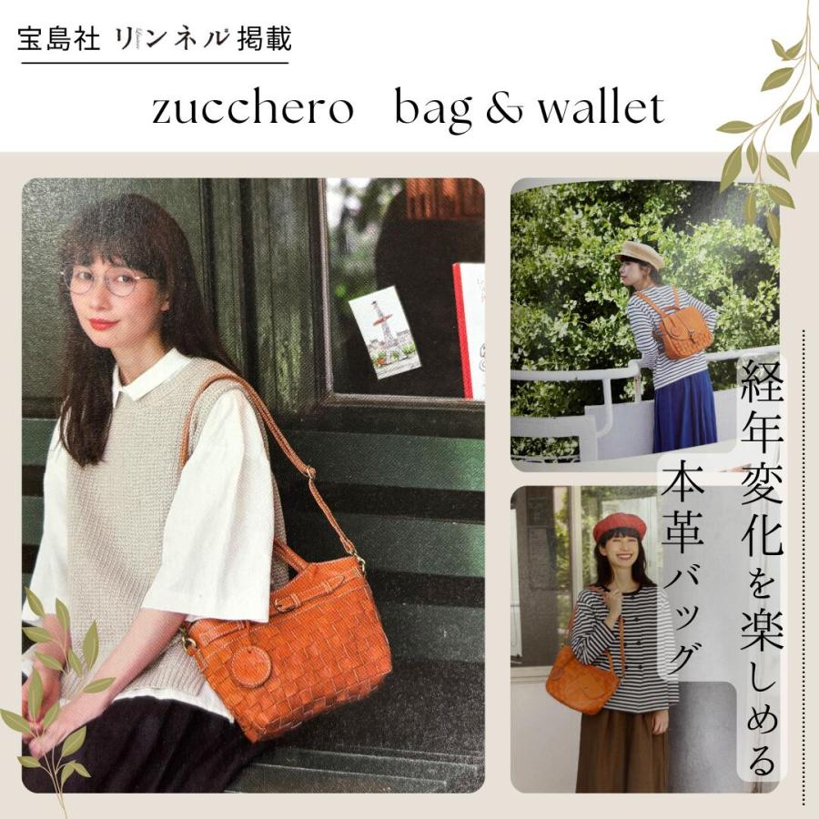 財布 レディース 長財布 本革 大容量 ズッケロ ズッケロフィラート 薄い 薄型 革 レザー 大人 可愛い 実用的 母の日 プレゼント ギフト 人気 49964 爆買の画像