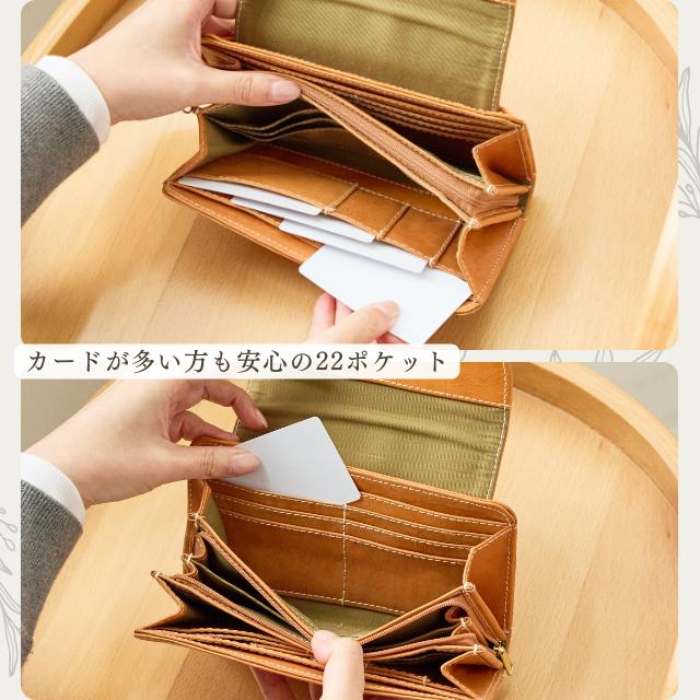 zucchero filato（ズッケロ フィラート） 財布 レディース 長財布 本革