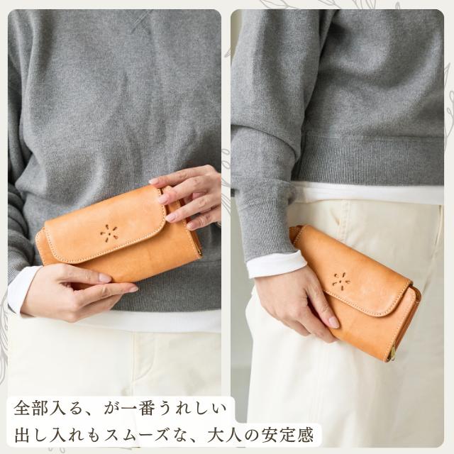 zucchero filato（ズッケロ フィラート） 財布 レディース 長財布 本革