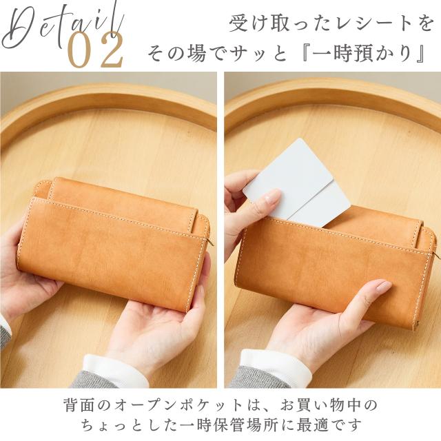 すみ様  専用  ズッケロフィラート  長財布  入荷しました！ zucchero filato（ズッケロ フィラート） 財布 レディース 長財布 本革