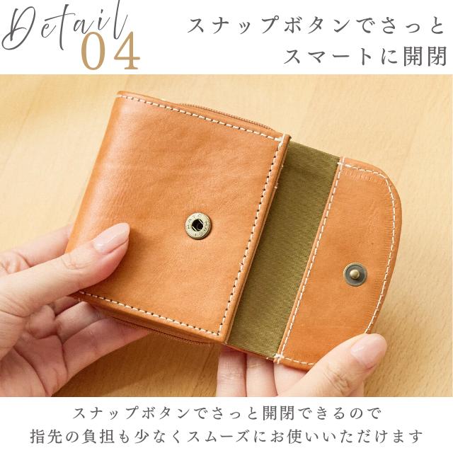 zucchero filato（ズッケロ フィラート） 財布 レディース 二つ折 折