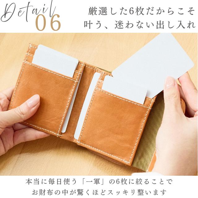 元箱あり⭐︎ズッケロ 折財布 二つ折り ミニ財布 レディース 本革 コンパク 楽天市場】【高評価☆4.76】財布 レディース 二つ折 二つ折り財布 二