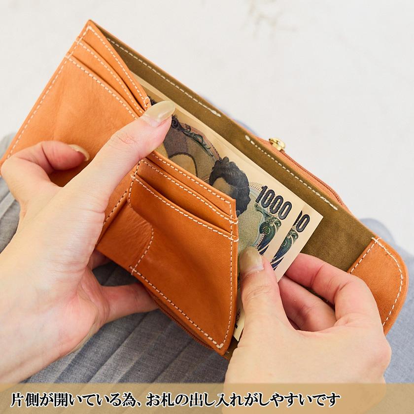 zucchero filato（ズッケロ フィラート） 財布 レディース 二つ折 折