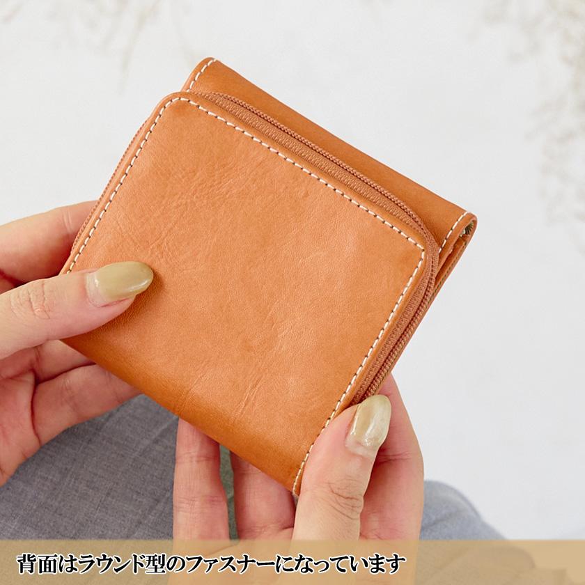 zucchero filato（ズッケロ フィラート） 財布 レディース 二つ折 折
