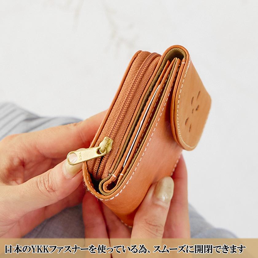 zucchero filato（ズッケロ フィラート） 財布 レディース 二つ折 折