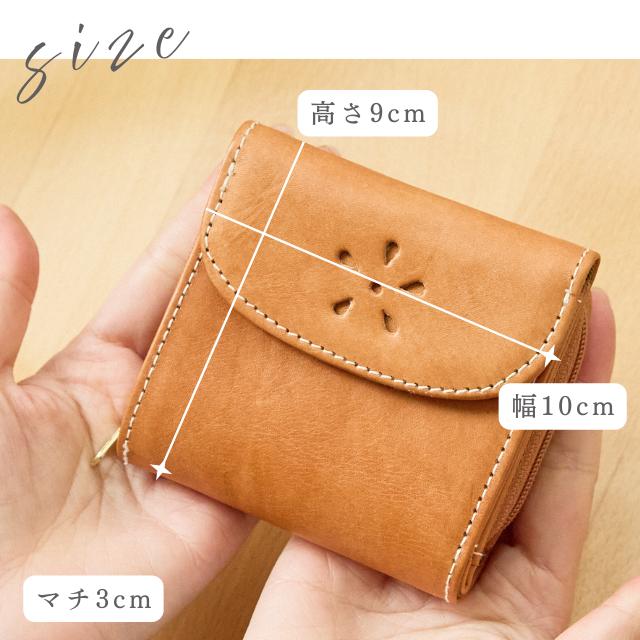 元箱あり⭐︎ズッケロ 折財布 二つ折り ミニ財布 レディース 本革 コンパク 楽天市場】【高評価☆4.76】財布 レディース 二つ折 二つ折り財布 二