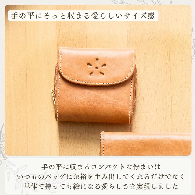 元箱あり⭐︎ズッケロ 折財布 二つ折り ミニ財布 レディース 本革 コンパク 楽天市場】【高評価☆4.76】財布 レディース 二つ折 二つ折り財布 二
