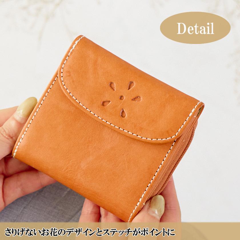 zucchero filato 本革 二つ折り財布 zucchero filato（ズッケロ フィラート） 財布 レディース メンズ