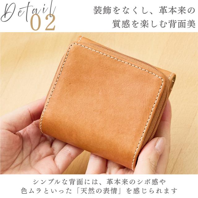 zucchero filato（ズッケロ フィラート） 財布 レディース 二つ折 折