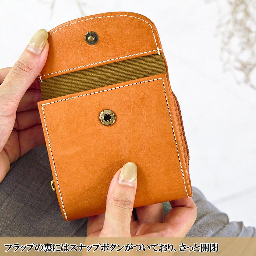 zucchero filato（ズッケロ フィラート） 財布 レディース 二つ折 折