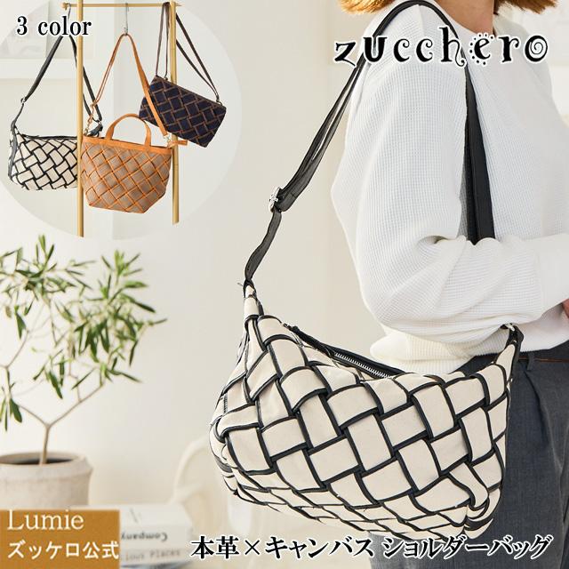 zucchero filato ショルダ―バッグ 本革 キャンバス ショルダー zucchero filato ショルダ―バッグ 本革 キャンバス ショルダー