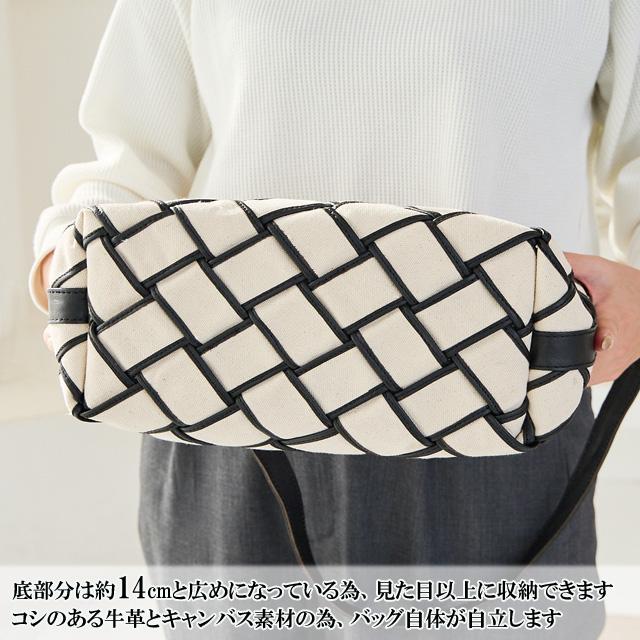 zucchero filato ショルダ―バッグ 本革 キャンバス ショルダー zucchero filato ショルダ―バッグ 本革 キャンバス ショルダー