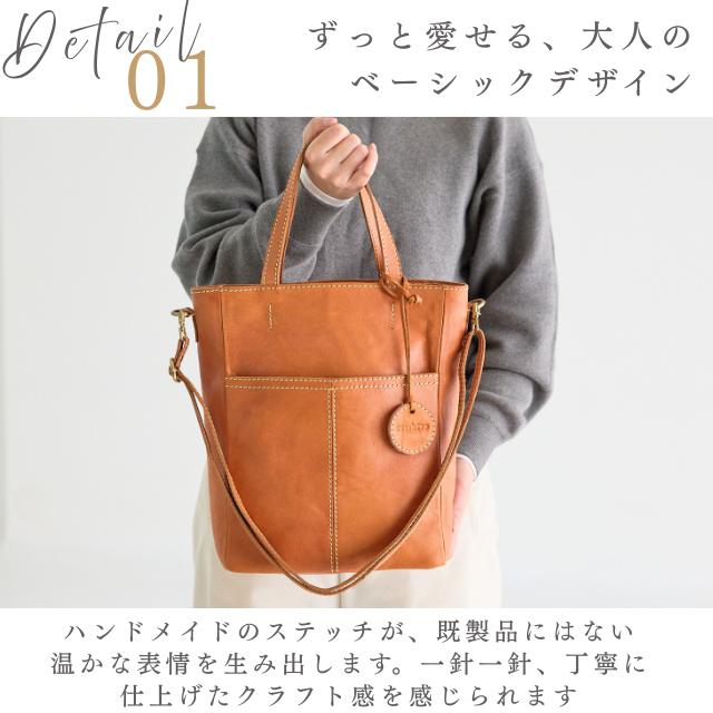 本革 ショルダーバッグ レディース トートバッグ A4 あおり zucchero ズッケロ 革 レザー 2way 斜めがけ 肩掛け 実用的 大容量 通勤 旅行 49987の画像