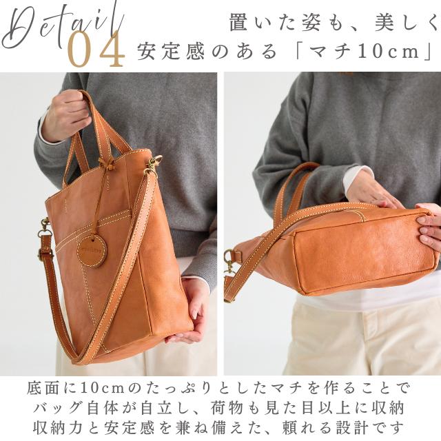 本革 ショルダーバッグ レディース トートバッグ A4 あおり zucchero ズッケロ 革 レザー 2way 斜めがけ 肩掛け 実用的 大容量 通勤 旅行 49987の画像