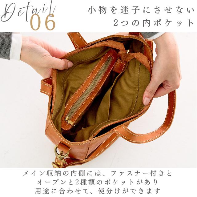 本革 ショルダーバッグ レディース トートバッグ A4 あおり zucchero ズッケロ 革 レザー 2way 斜めがけ 肩掛け 実用的 大容量 通勤 旅行 49987の画像