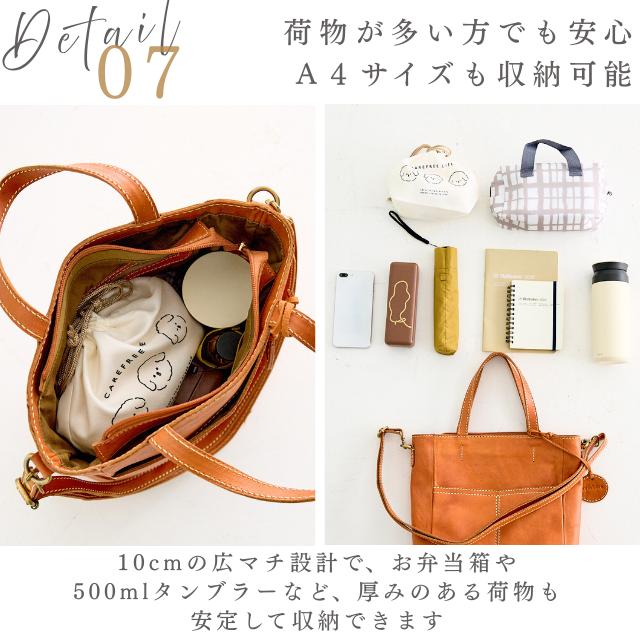 本革 ショルダーバッグ レディース トートバッグ A4 あおり zucchero ズッケロ 革 レザー 2way 斜めがけ 肩掛け 実用的 大容量 通勤 旅行 49987の画像