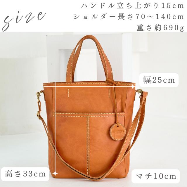 本革 ショルダーバッグ レディース トートバッグ A4 あおり zucchero ズッケロ 革 レザー 2way 斜めがけ 肩掛け 実用的 大容量 通勤 旅行 49987の画像