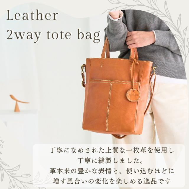本革 ショルダーバッグ レディース トートバッグ A4 あおり zucchero ズッケロ 革 レザー 2way 斜めがけ 肩掛け 実用的 大容量 通勤 旅行 49987の画像
