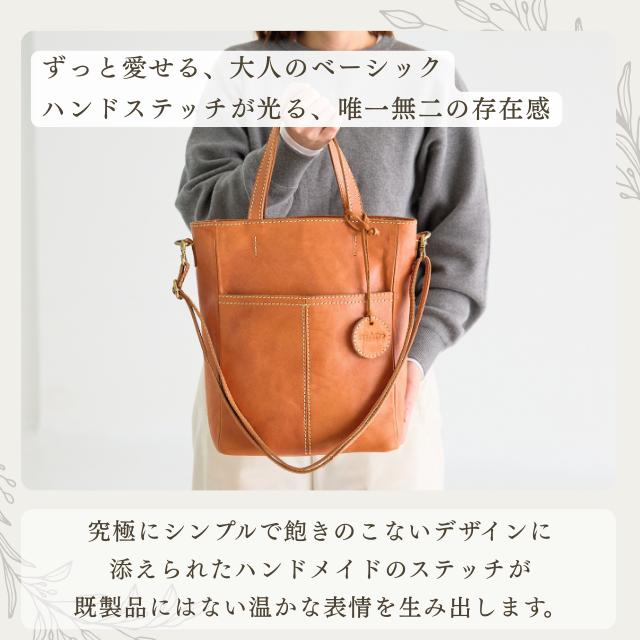 本革 ショルダーバッグ レディース トートバッグ A4 あおり zucchero ズッケロ 革 レザー 2way 斜めがけ 肩掛け 実用的 大容量 通勤 旅行 49987の画像