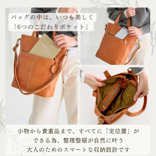 本革 ショルダーバッグ レディース トートバッグ A4 あおり zucchero ズッケロ 革 レザー 2way 斜めがけ 肩掛け 実用的 大容量 通勤 旅行 49987の画像