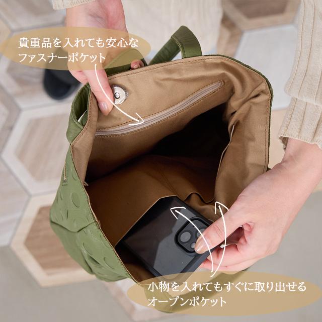 zucchero filato ショルダーバッグ トート レディース ズッケロ 日本製  