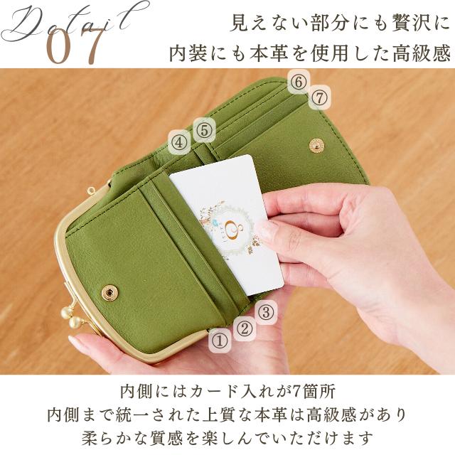 un signet（アンシグネ） 財布 レディース 折り財布 二つ折り 日本製
