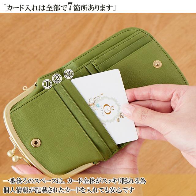 un signet 財布 レディース 折り財布 二つ折り 日本製 国産 革