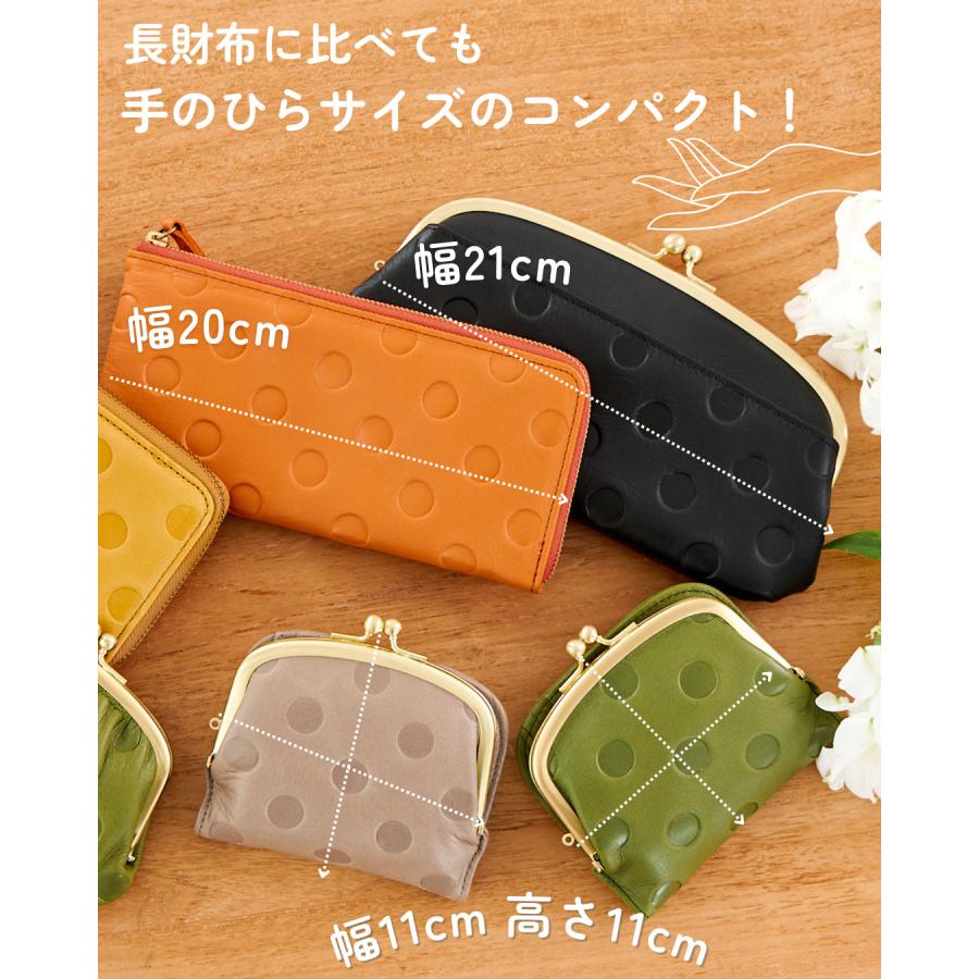 最新作 定価11550円 un signet アンシグネ 財布 55406 un signet（アンシグネ） 財布 レディース 長財布 日本製 革 レザー